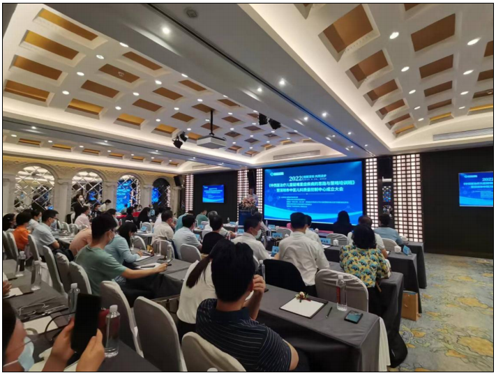 深圳市中医儿科医疗控制中心成立大会顺利召开